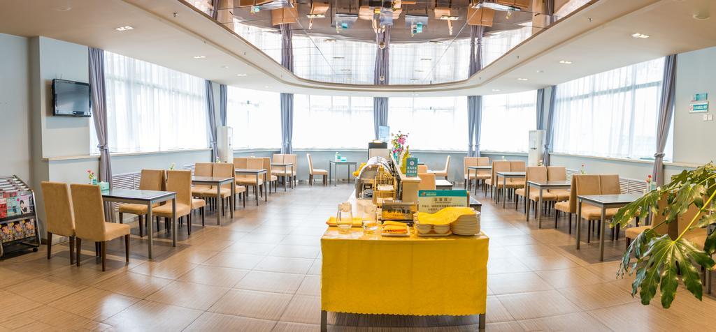 Jinjiang Inn Tianshui Chunfeng Road מראה חיצוני תמונה