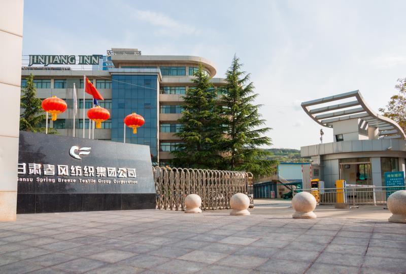 Jinjiang Inn Tianshui Chunfeng Road מראה חיצוני תמונה
