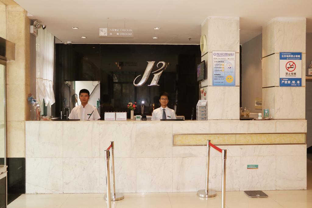 Jinjiang Inn Tianshui Chunfeng Road מראה חיצוני תמונה
